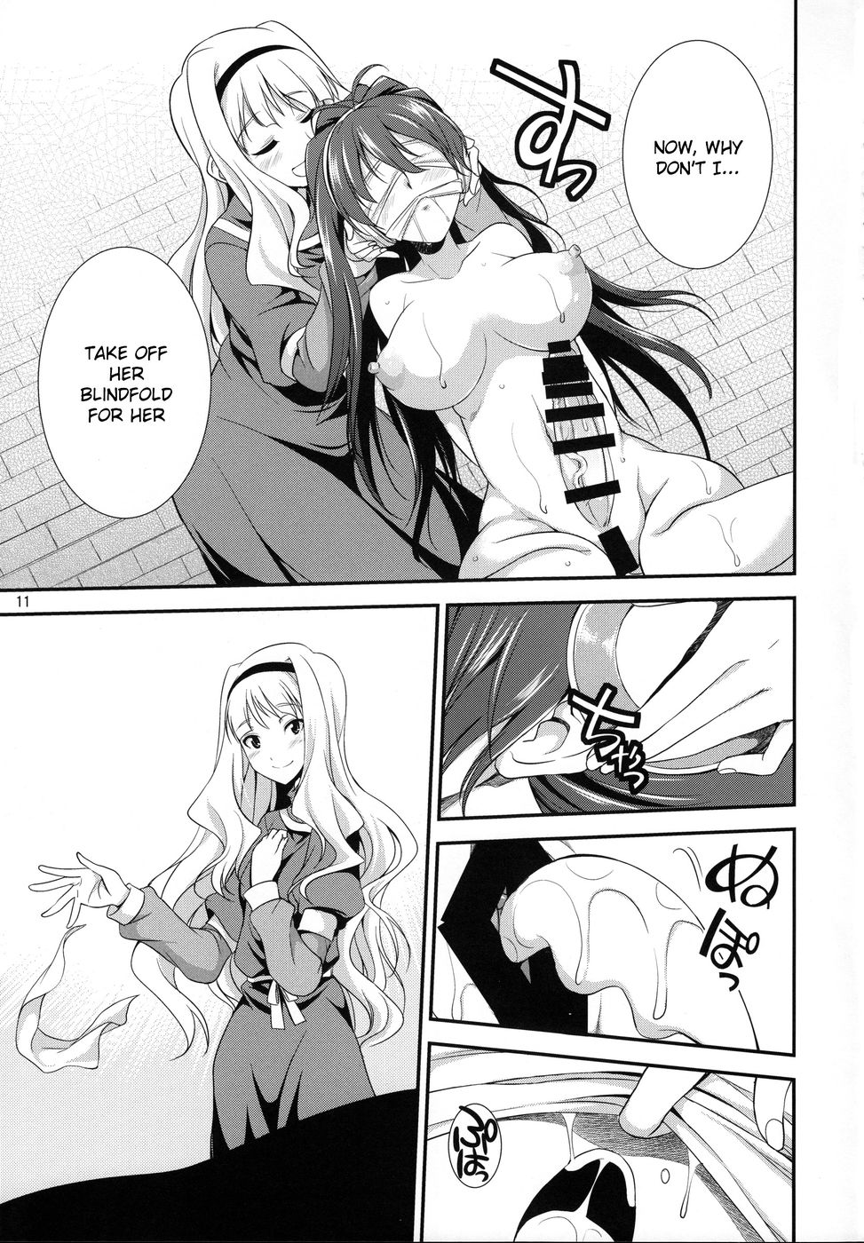 Hentai Manga Comic-THE iDOL M@STER Hayassuka!? Sunday-Read-10